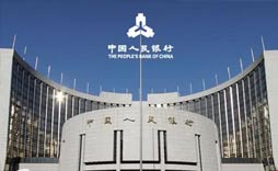 征信的原则和基本流程