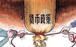 工行：坚持服务实体经济主动防范化解金融风险