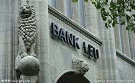 银监会民政部联合印发《办法》鼓励慈善信托规范发展