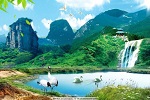 百度旅游