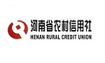 河南省农村信用社