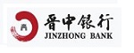晋中银行