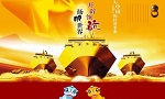 外资行迎金融业加大开放机遇 需直面