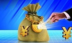 随着金融资产管理新规的出台保本型理财产品将逐渐消失