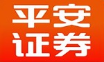 平安证券
